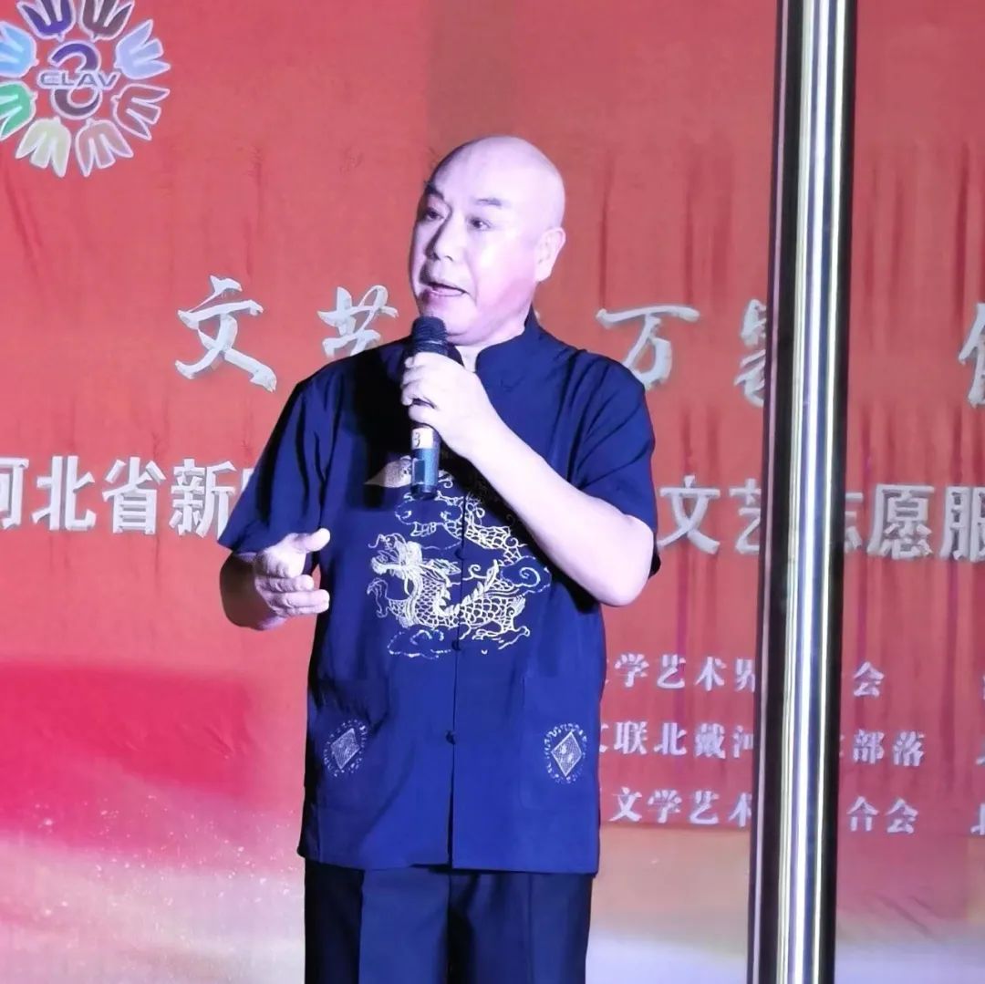 刘凤岭演唱河北梆子《南北和》选段“见娘”北戴河朗诵学会诗朗诵《百年