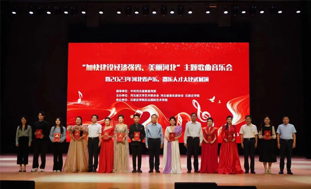 ӿ콨辭ǿʡӱֻ2023ӱʡ֡˲Ŵչʯɹٰ