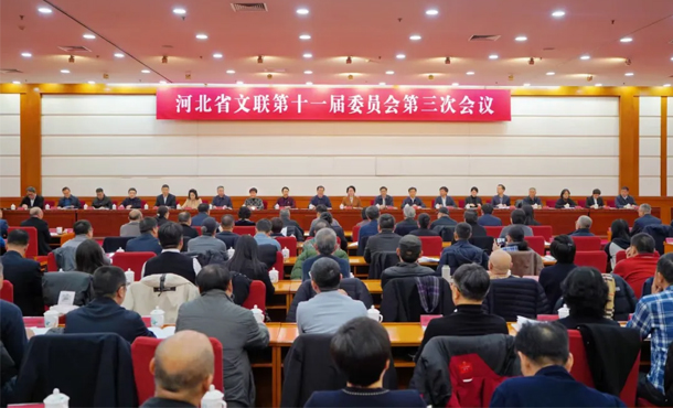 �ӱ�ʡ����ʮһ������ȫί���ٿ� | �����Ļ�ʹ�� �������»��� ���������ӱ���������������������չ�¾���